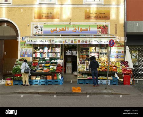 Arabic supermarket : r/Gothenburg .